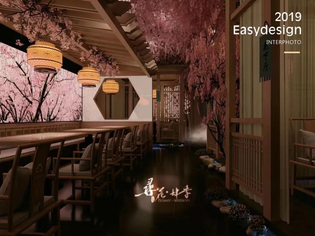 放心消费示范单位|世纪缘酒店集团—让您吃得放心，住得舒心！