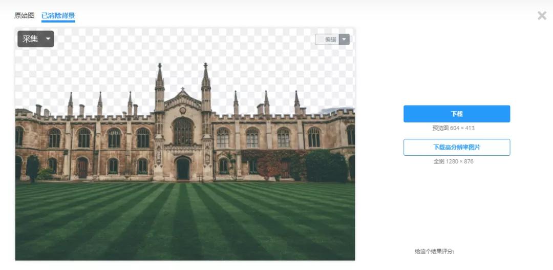 搜图网站在哪里,搜图导航网站
