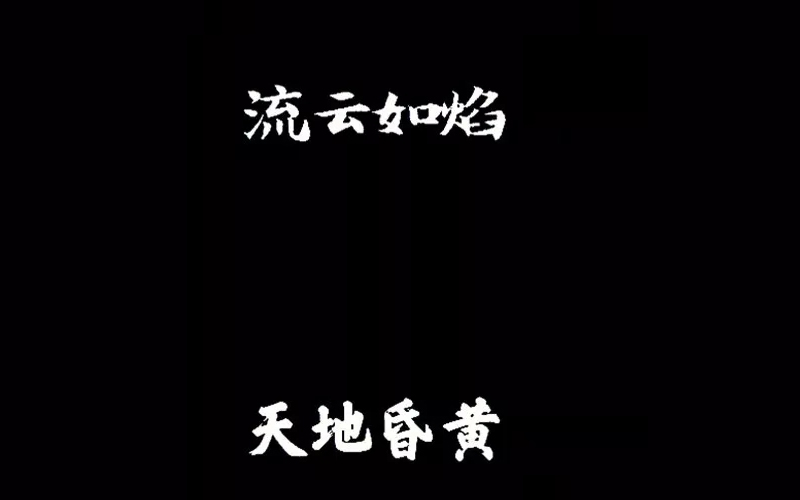 新手学PS的书籍,ps零基础教程字体入门