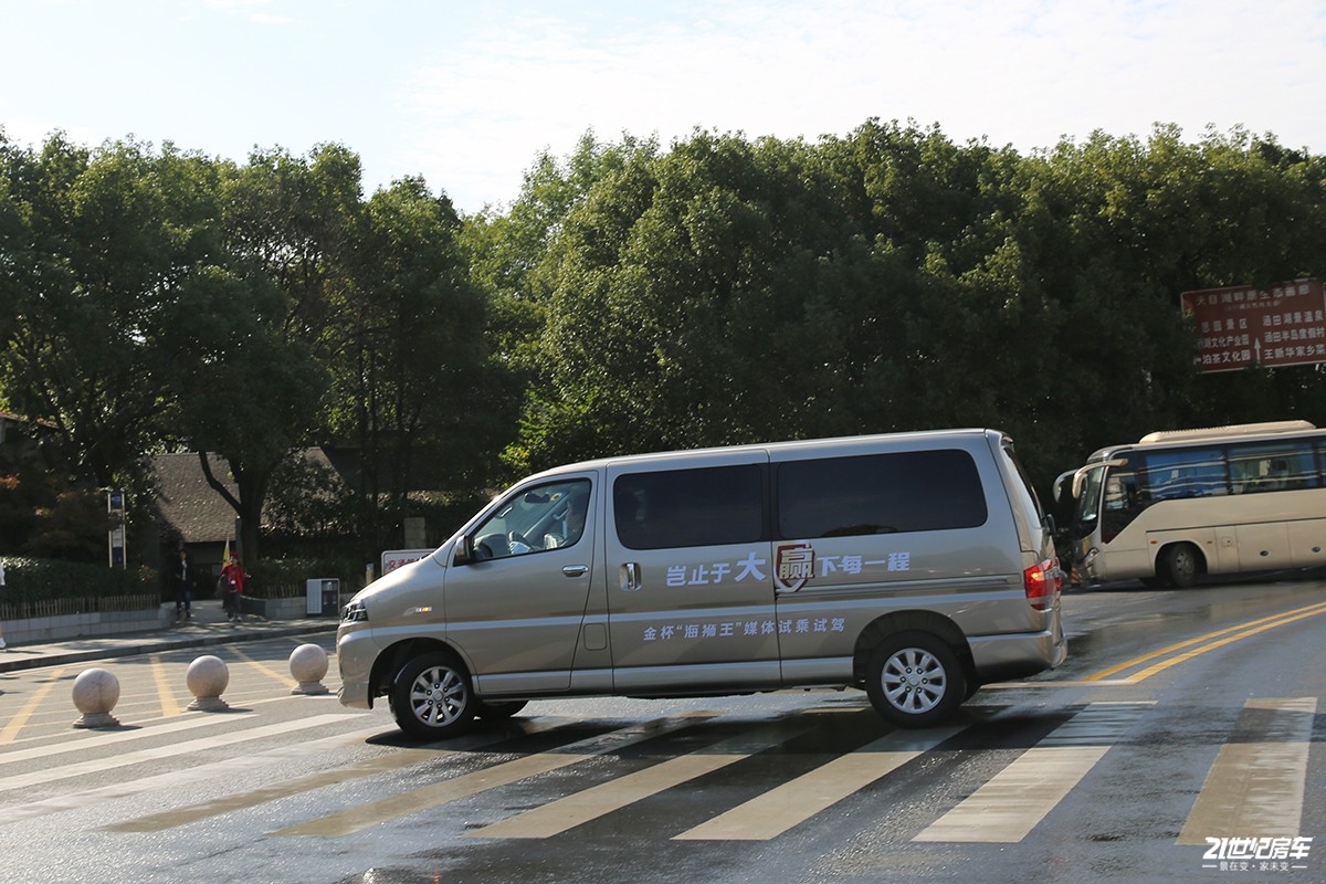 华晨雷诺金杯海狮王房车价格,华晨金杯新海狮房车