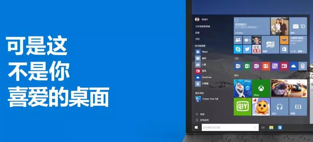 怎么提升电脑性能win10,如何升级提高电脑性能