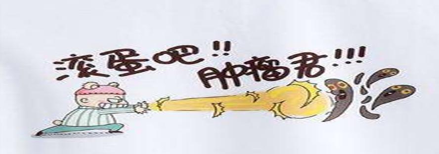 肿瘤病人可以吃羊肉和萝卜吗,葱姜蒜肿瘤病人可以吃吗