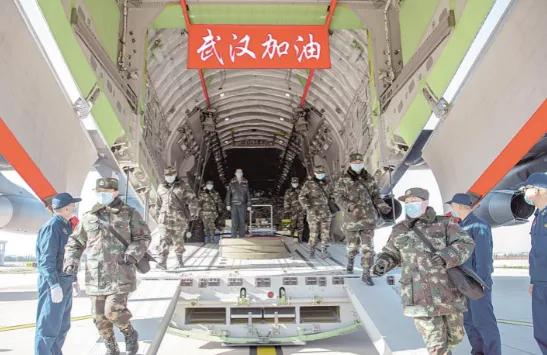 致敬我们的英雄,致敬我们的英雄前辈