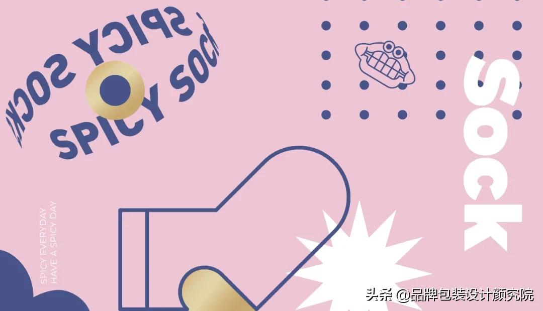 hellolink品牌包装,hellolink转换盒子