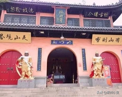 泰州靖江孤山最新消息,泰州靖江孤山新农村建房