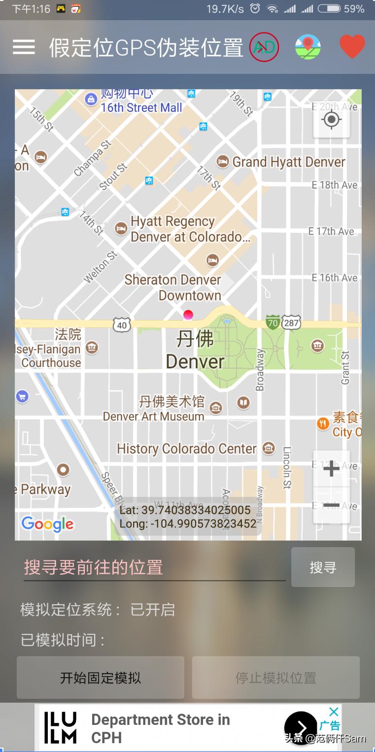 ps4小白入门,ps4常用问题汇总