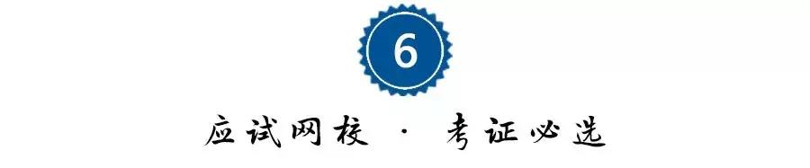 数学无纸化考试全过程,无纸化考试一年级数学试题