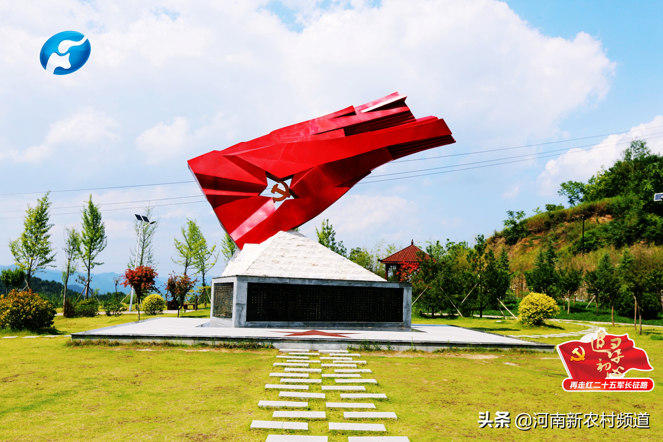 再走长征路的视频,再走长征路的红军