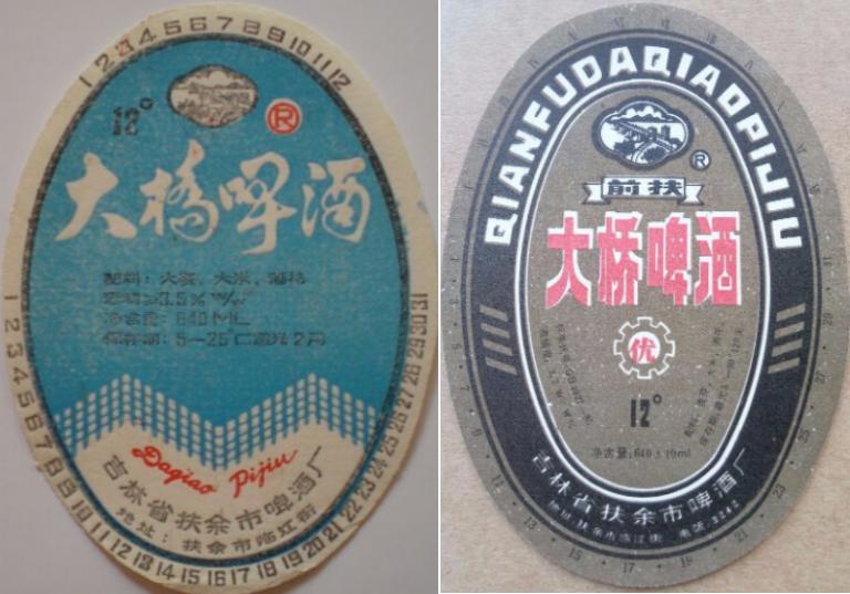 东三省之二的吉林省各地本土啤酒盘点！从吉A到吉K，91种啤酒大PK