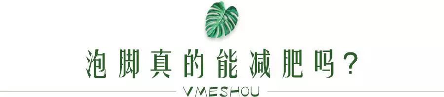 治脚冷的最有效偏方,老中医教你脚暖