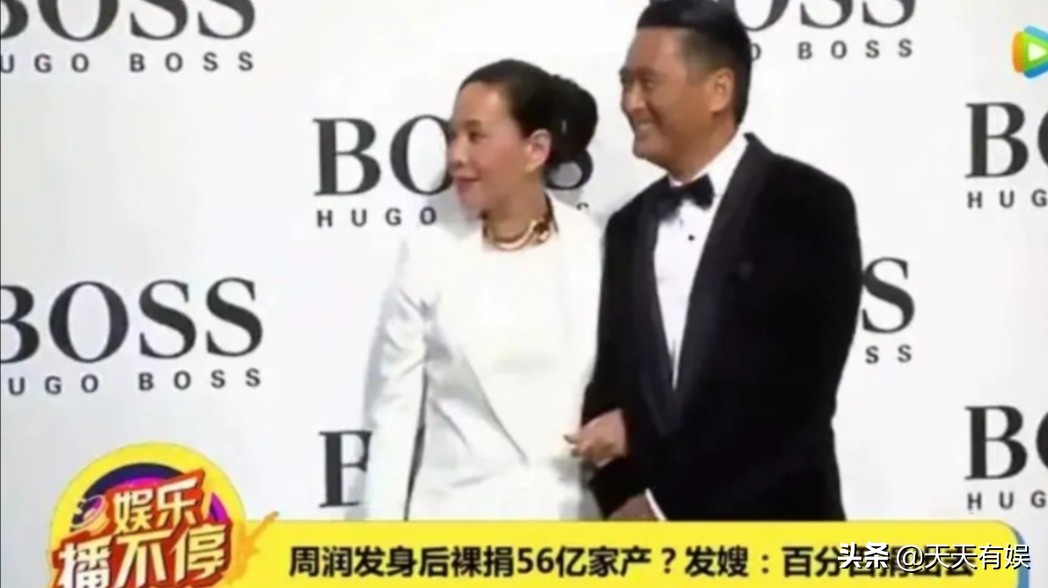 沙宝亮历程,沙宝亮为什么可以复出