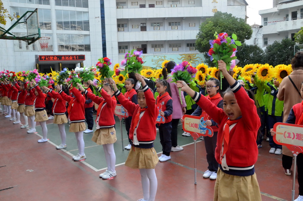2023年恩施市小学田径比赛,恩施市体育田径运动会