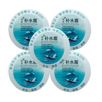 推荐几款比较好用的国货护肤品,一款超好用的国货护肤品