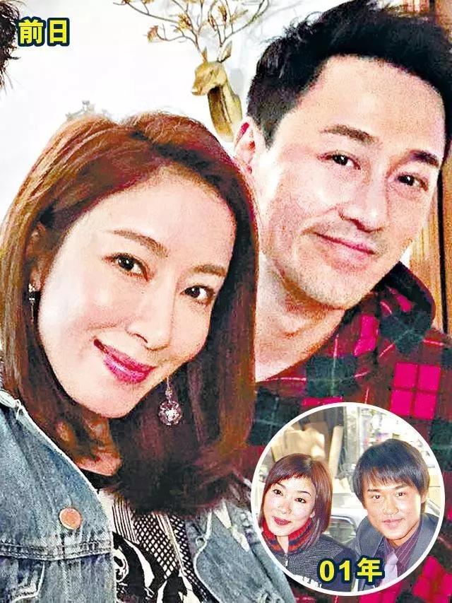 杨怡自曝公主身份后续,杨怡怀孕后首次露面