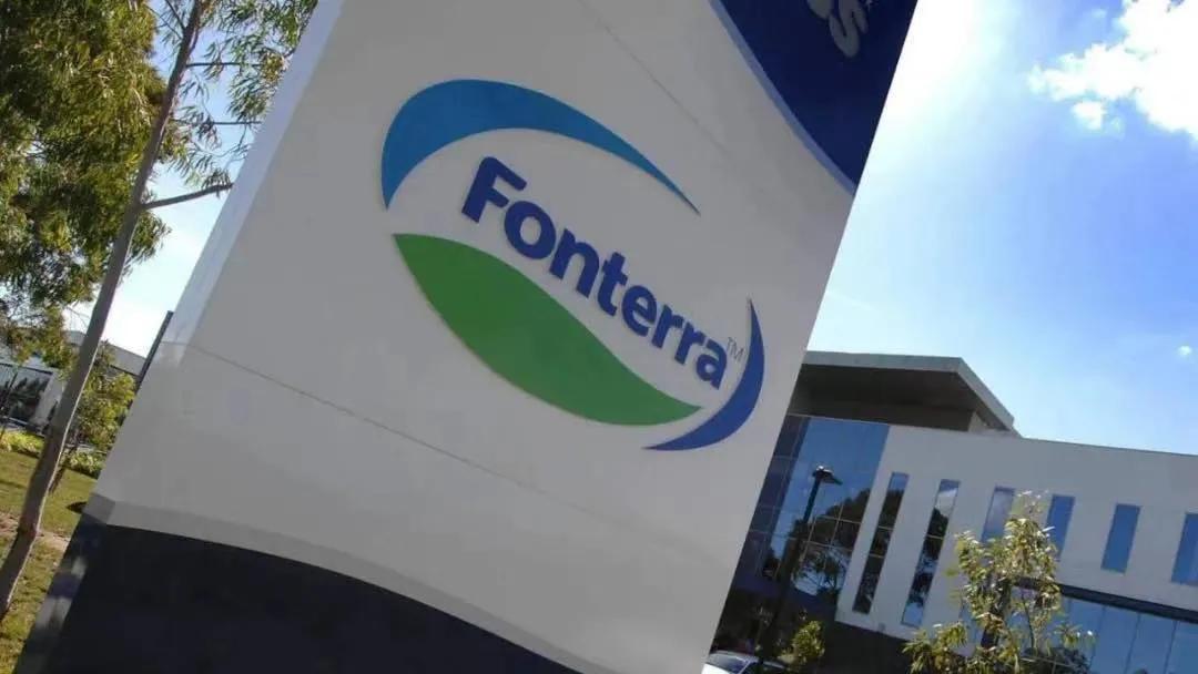 恒天然上半财年利润大幅提升,恒天然利润多少