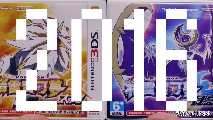 《精灵宝可梦》25周年的视频里都出现了哪些作品?