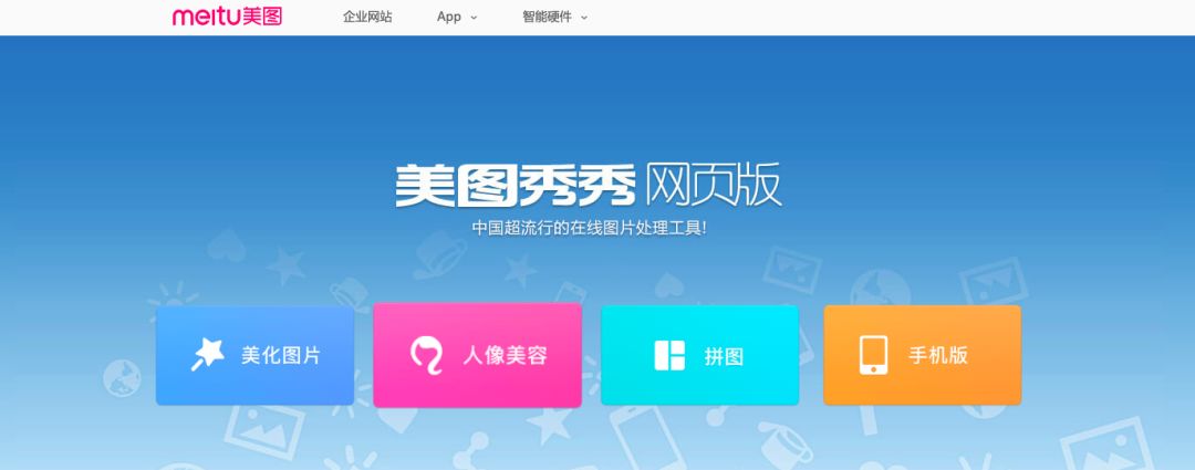 宜家在线设计工具,在线原型设计工具哪个好用