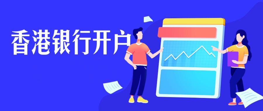 易派支付没有人民币支付,易派支付提现到大陆银行卡要多久