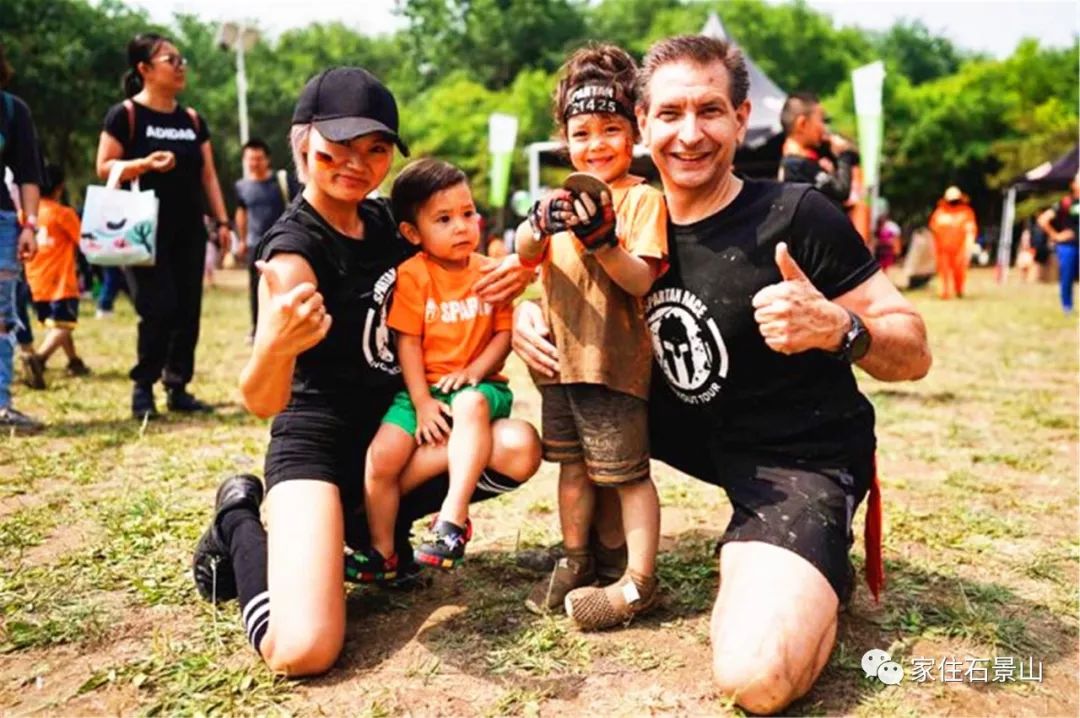 鐭虫櫙灞卞弻璇辜鍎垮洯,鐭虫櫙灞辫偛鎵嶅弻璇辜鍎垮洯