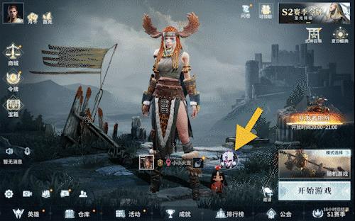 当阴阳师遇到刀剑乱舞,当阴阳师式神遇见鬼灭之刃上弦