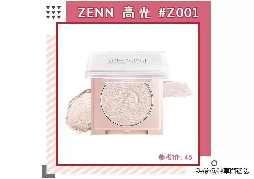 泰国日本彩妆推荐哪个品牌,泰国彩妆和韩国彩妆的区别