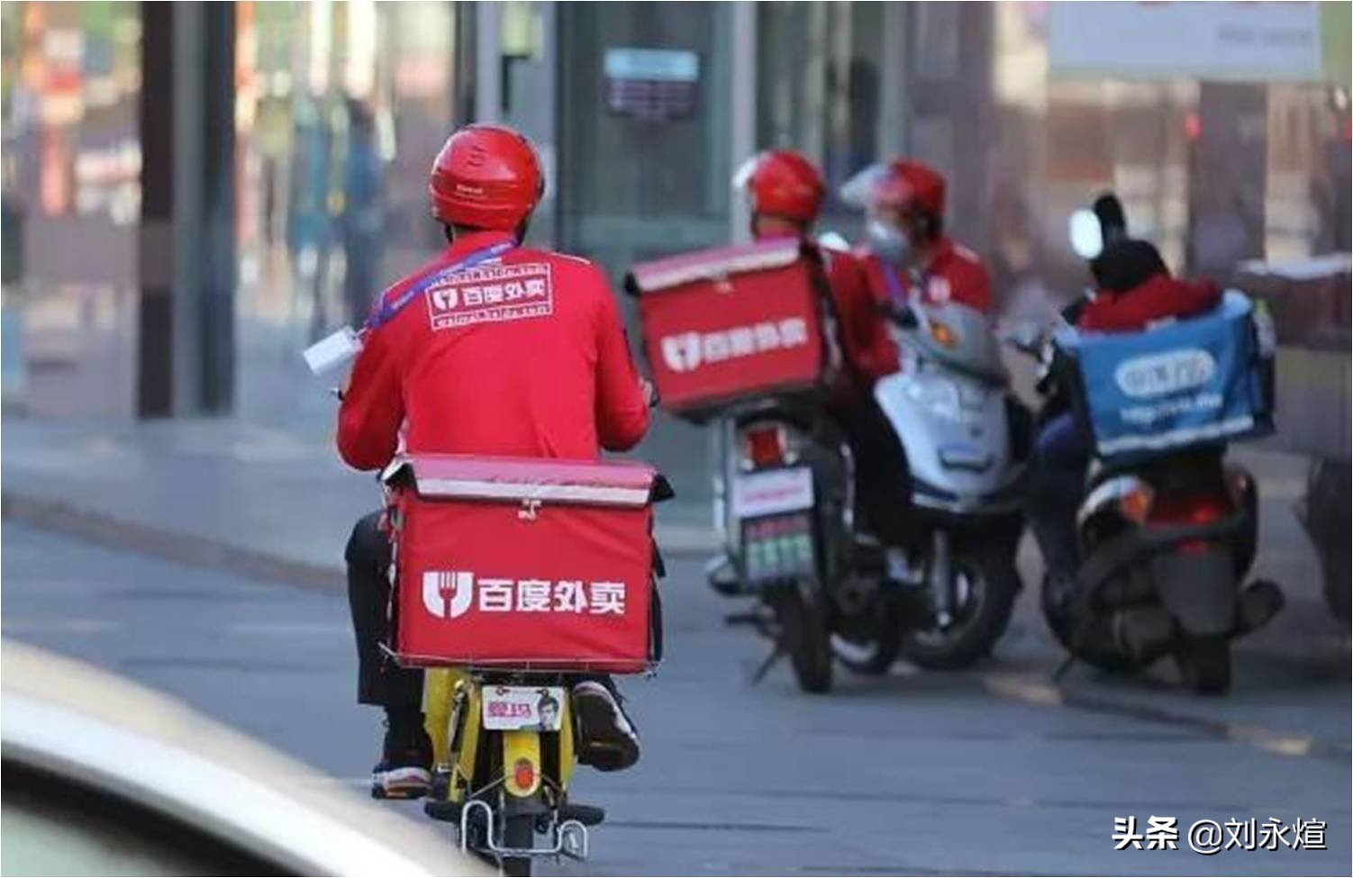 味千拉面江南时代店,味千拉面古镇店