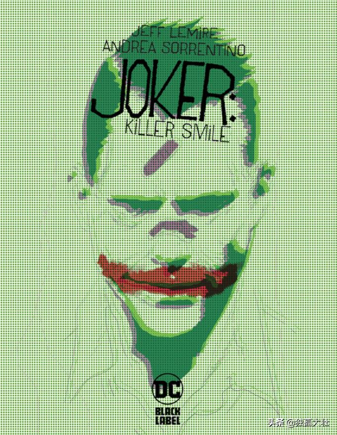 dc漫画黄金时代的小丑,dc小丑漫画致命玩笑
