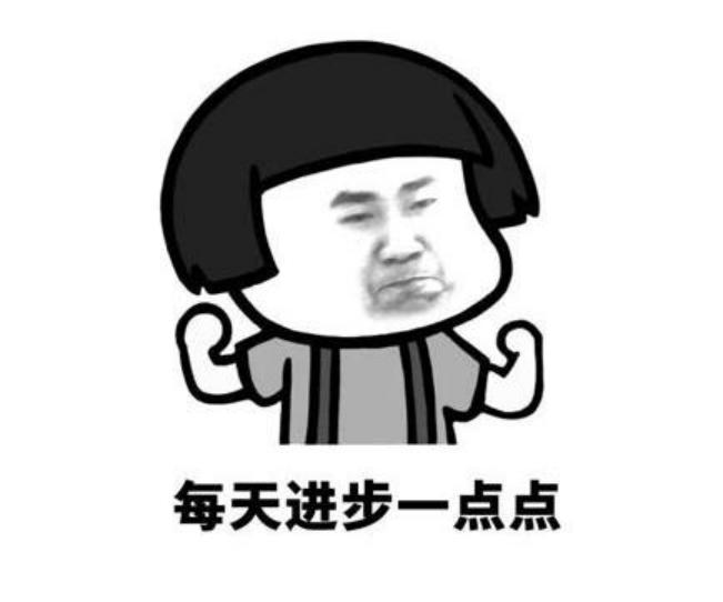 大话西游手游每天街坊任务,大话西游手游一天可以得多少经验