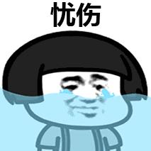 孙俪微博点赞了多少人,孙俪微博发文结婚9周年内容