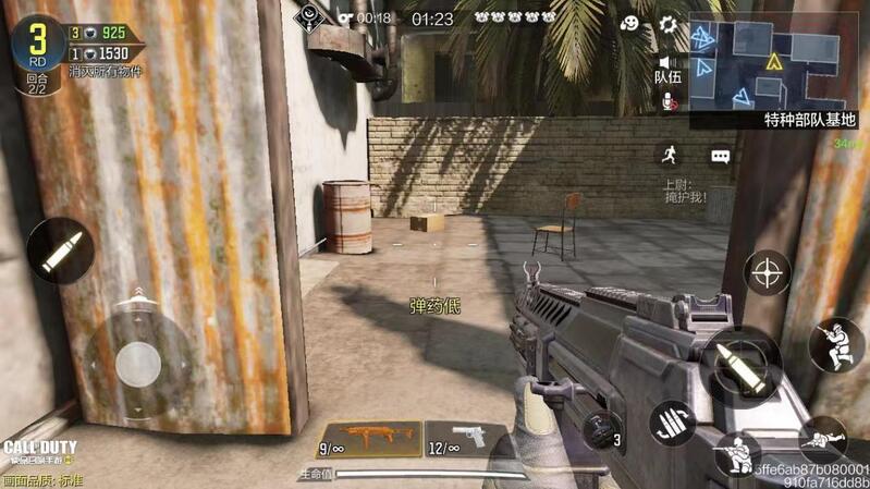 使命召唤藏猫猫模式无敌点位,使命召唤手游剧情模式全攻略