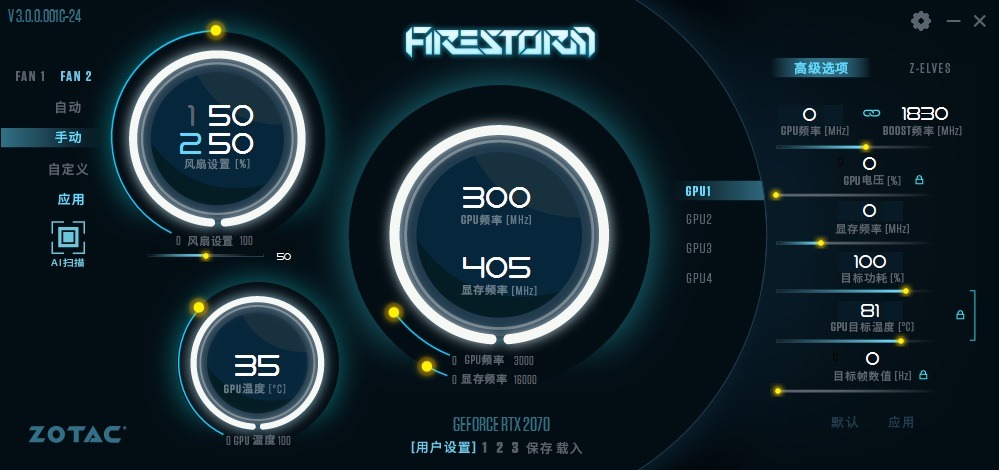 索泰rtx2060深度评测,索泰1060显卡拆解图