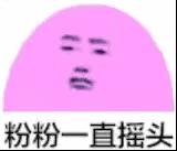 诗人或流浪者，街头艺人是一种什么生物？