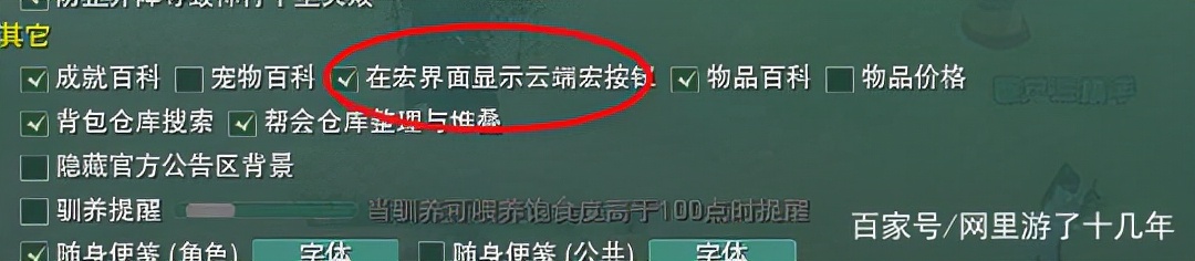 怀旧服满级后需要打哪些大副本,怀旧服副本打法攻略