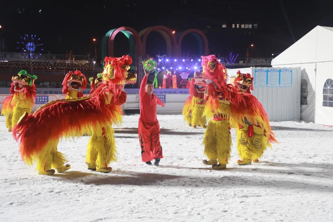 双奥石景山冰雪向未来活动,石景山冬奥公园冰雪嘉年华