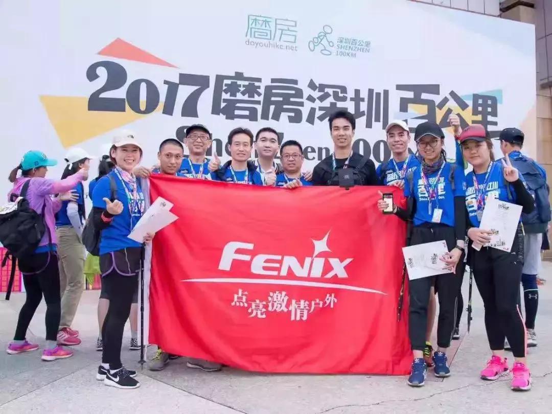 要不要参加越野跑,普通爱好者有没有必要参加越野跑