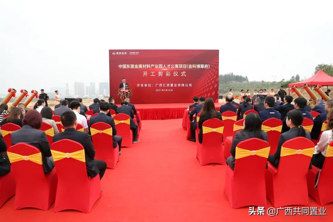 苏宁广场主要经营什么,苏宁广场为什么重新开业