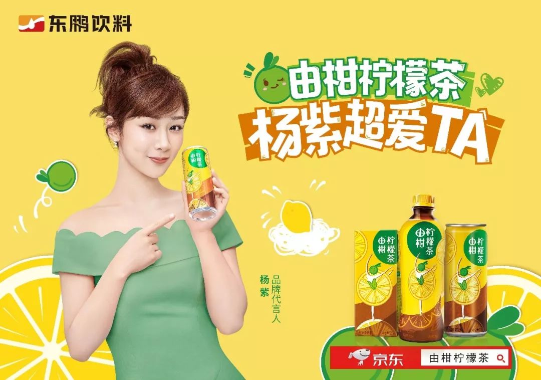 2021年7月热推快消新品榜,年度重磅热卖爆款