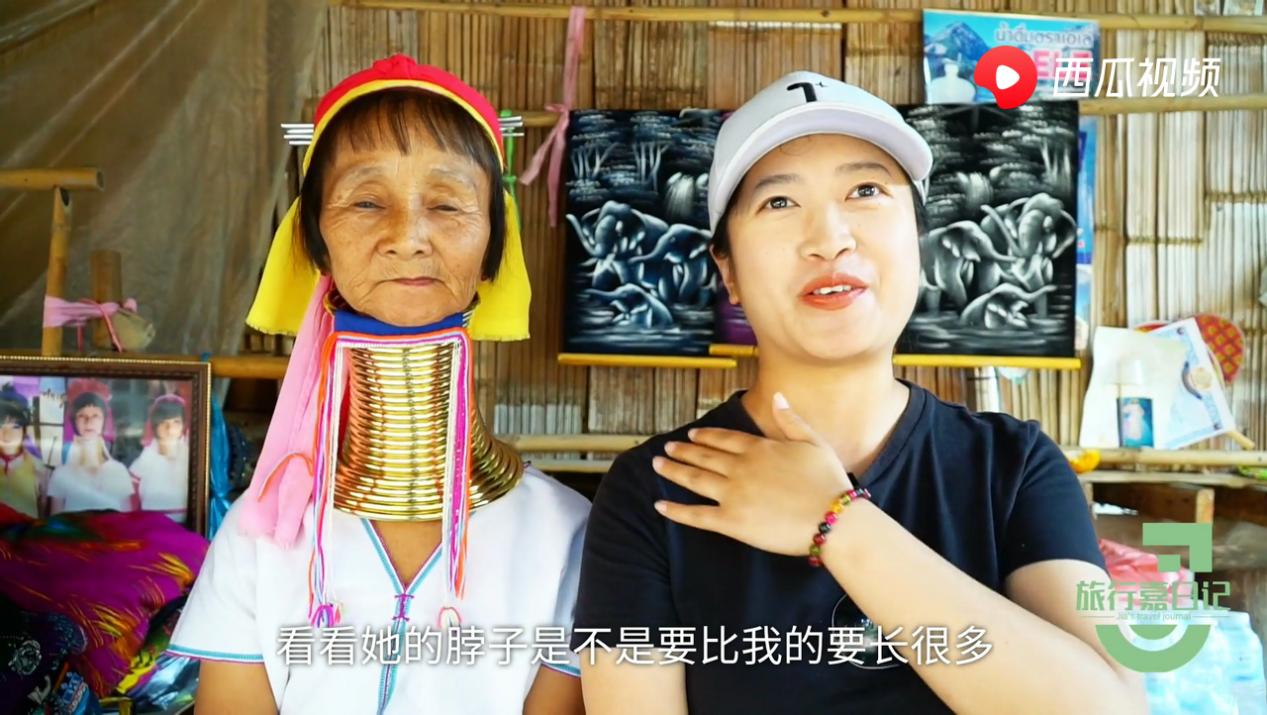 长颈族摘项圈视频,长颈族人的项圈