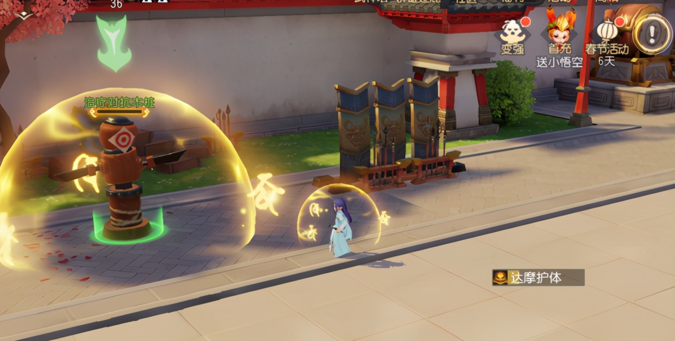 梦幻西游三维版各职业技能分析,梦幻西游化生寺提高治疗强度