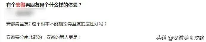 千万不要和什么人争论,千万不要跟某些人争论