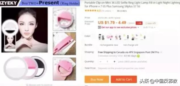 疯了!为了能和中国人一起干这事儿,老外们绞尽脑汁甚至组团去白宫*愿请**!