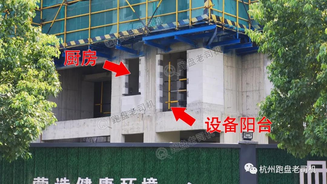 偷面积的弊端,偷面积的风险