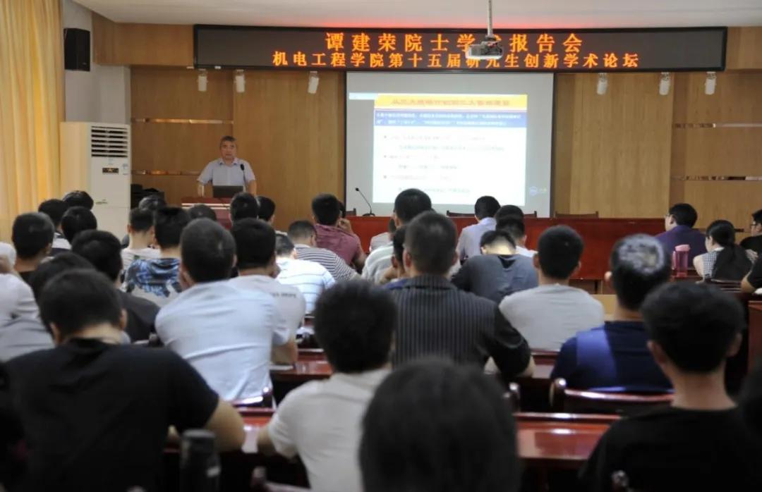 @高考学子:科技战“疫”、“机”艺超群,机电学院各专业自觉担当