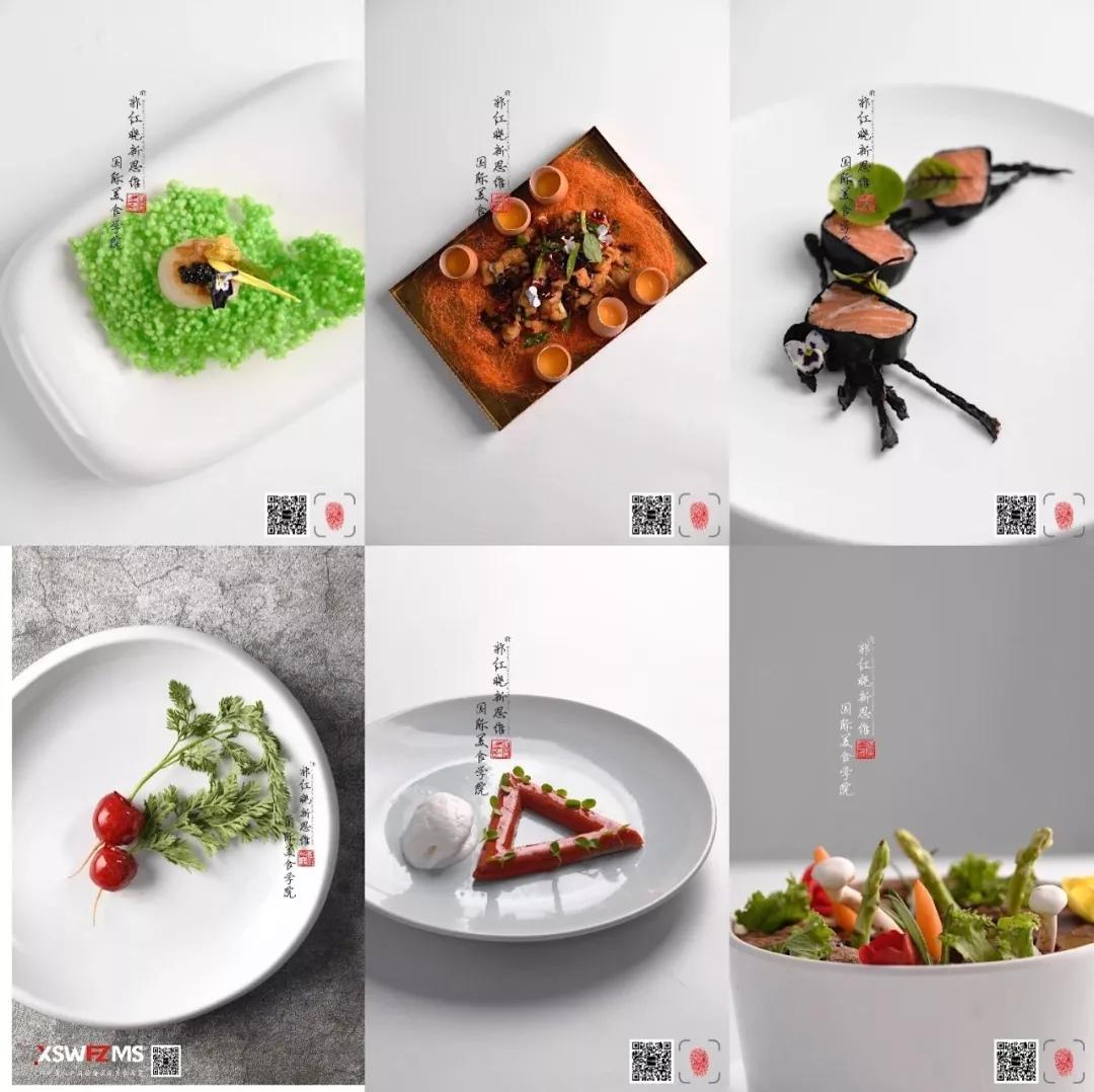 分子料理郭红晓拜师,郭红晓分子料理培训班地址