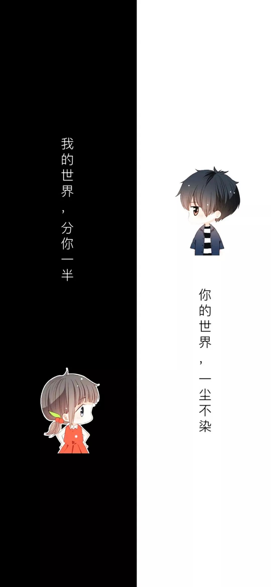 值得推荐的微信聊天背景图,微信聊天背景图女生可爱小清新