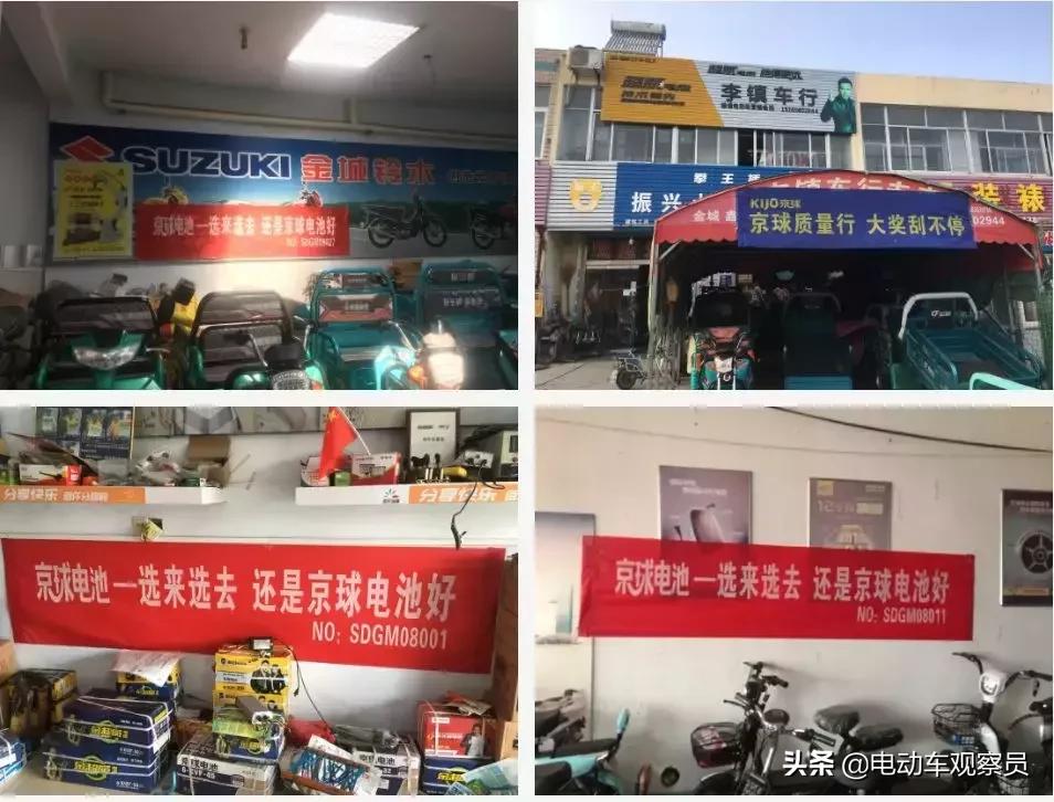 要想跑得远只有选择合适的鞋,要想跑得远