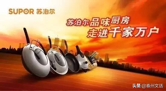 你以为的国产品牌,这才是真正的国产品牌