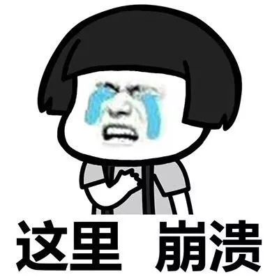 女员工入职3天宣布怀孕，休完产假就辞职，网友的评论扎心了！