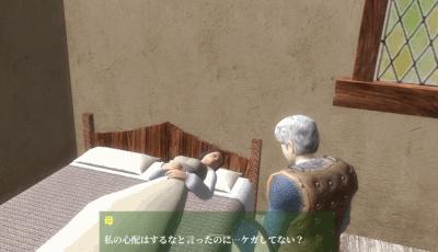 登陆NS商店4天后，旷世奇作《FinalSword》惨遭下架