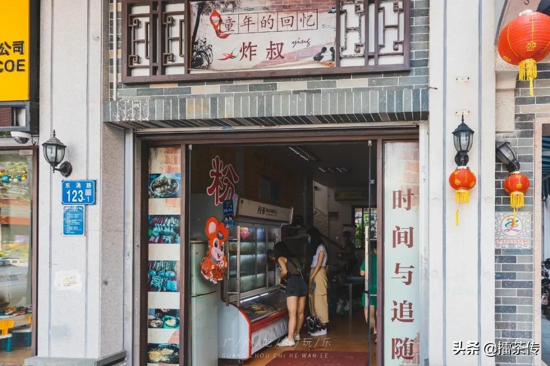 番禺最不敢去的地方,番禺一个不敢再去的地方